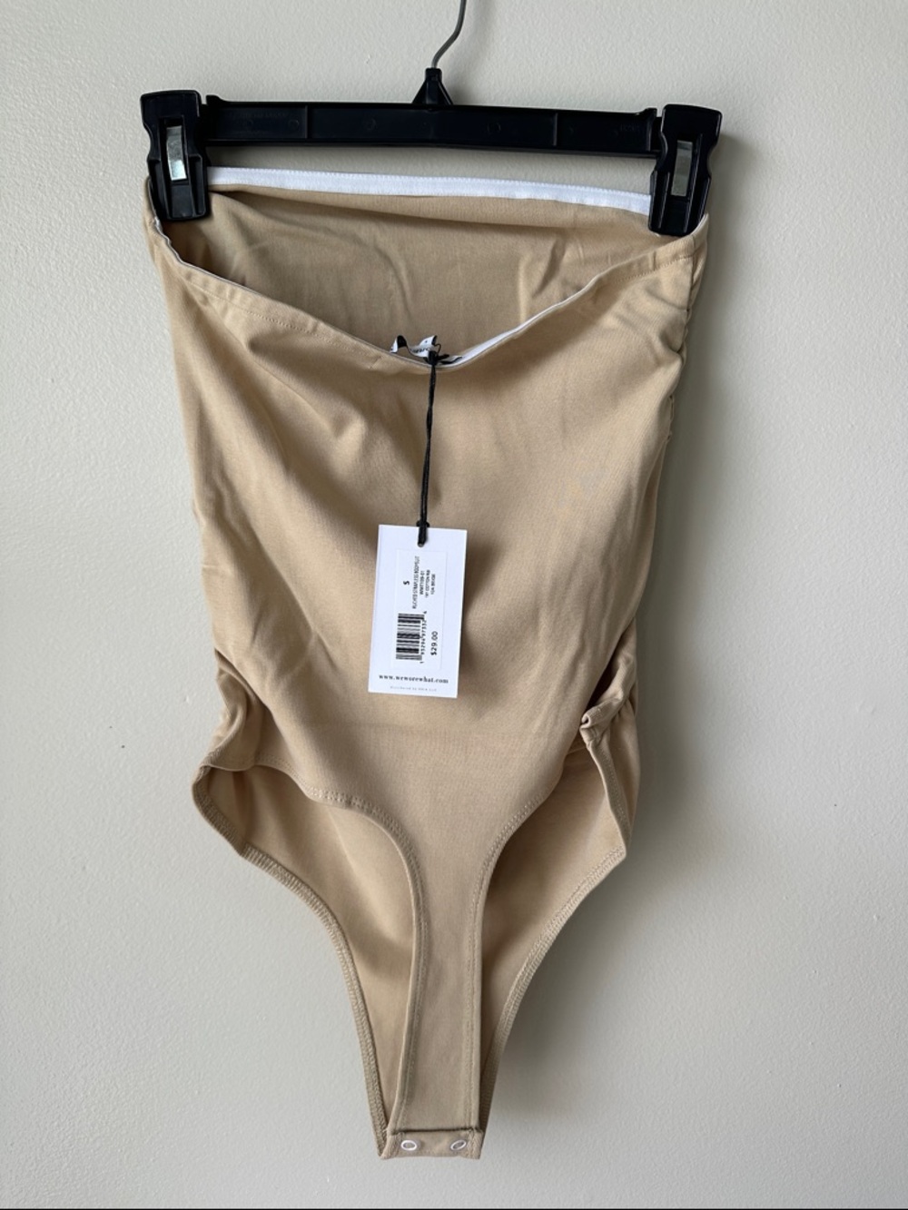 WeWoreWhat Beige Nude Bodysuit with Snap Closure - Sz Small
